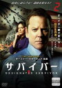 サバイバー 2(第3話、第4話)【洋画 中古 DVD】メール便可 ケース無:: レンタル落ち 「売り尽くし」