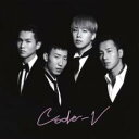Love & Harmony 通常盤【CD、音楽 中古 CD】メール便可 ケース無:: レンタル落ち 【ご奉仕価格】