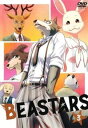 BEASTARS ビースターズ 3(第7話~第9話)【アニメ 中古 DVD】メール便可 ケース無:: レンタル落ち