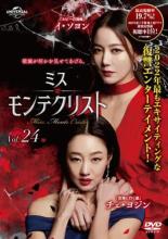 &nbsp;出　演&nbsp;イ・ソヨン／チェ・ヨジン／キョン・ソンファン／イ・サンボ&nbsp;制作年、時間&nbsp;2021年&nbsp;72分&nbsp;製作国&nbsp;韓国&nbsp;メーカー等&nbsp;NBCユニバーサル・エンターテイメントジャパン&nbsp;ジャンル&nbsp;洋画／海外TV／韓国ドラマ／ドラマ／復讐&nbsp;カテゴリー&nbsp;DVD&nbsp;入荷日&nbsp;【2026-07-08】【あらすじ】親友にすべてを奪われどん底に落ちたデザイナーが、死の淵から甦り別人の仮面を被って壮絶な復讐を開始する。第59話と第60話を収録。※ジャケット(紙)には、バーコード・管理用シール等が貼ってある場合があります。※DVDケース無しです。予めご了承ください。レンタル落ちの中古品ですディスクはクリーニングを行い出荷します
