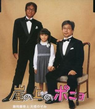 ���ξ�Υݥ˥��CD������ ��� CD�ۥ᡼���ز� ������̵:: ��󥿥���� �����Ԥ�����