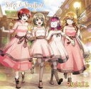 Sing & Smile!!【CD、音楽 中古 CD】メール便可 ケース無:: レンタル落ち