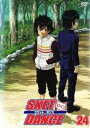 【訳あり】SKET DANCE スケット・ダンス R-24(第47話、第48話) ※ディスクのみ【アニメ 中古 DVD】メール便可 ケース無:: レンタル落ち 「売り尽くし」
