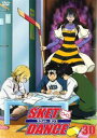 【訳あり】SKET DANCE スケット・ダンス R-30(第59話、第60話) ※ディスクのみ【アニメ 中古 DVD】メール便可 ケース無:: レンタル落ち 「売り尽くし」
