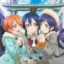秋のあなたの空遠く【CD、音楽 中古 CD】メール便可 ケース無:: レンタル落ち