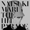 THE HIT PARADE【CD、音楽 中古 CD】メール便可 ケース無:: レンタル落ち 【ご奉仕価格】