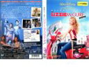 【訳あり】リジー・マグワイア・ムービー ※ディスクのみ【洋画 中古 DVD】メール便可 ケース無:: レンタル落ち