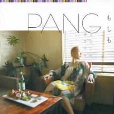 もしも【CD、音楽 中古 CD】メール便可 ケース無:: レンタル落ち