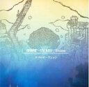 深海燈 TICKET Union【CD、音楽 中古 CD】メール便可 ケース無:: レンタル落ち 【ご奉仕価格】