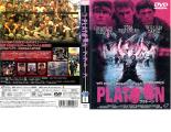 【訳あり】プラトーン ※ディスクのみ【洋画 中古 DVD】メール便可 ケース無:: レンタル落ち...