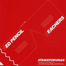 Хפ㤨ATAMAYOKUNARCD  CDۥ᡼ز ̵:: 󥿥 ڤŲʡۡפβǤʤ39ߤˤʤޤ