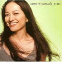start【CD、音楽 中古 CD】メール便可 ケース無:: レンタル落ち