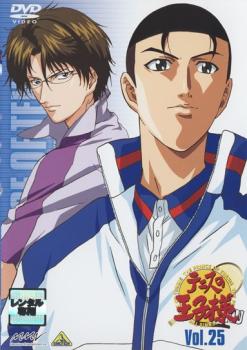 【訳あり】テニスの王子様 25 ※ディスクのみ【アニメ 中古 DVD】メール便可 ケース無:: レンタル落ち