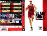 【訳あり】SLAM DUNK スラムダンク 1(第1話～第6話) ※ディスクのみ【アニメ 中古 DVD】メール便可 ケース無:: レンタル落ち