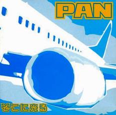 Rakuten - そこに光る【CD、音楽 中古 CD】メール便可 ケース無:: レンタル落ち 【ご奉仕価格】