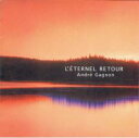 再会【CD、音楽 中古 CD】メール便可 ケース無:: レンタル落ち 【ご奉仕価格】