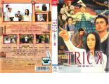 【訳あり】トリック 劇場版 2 ※ディスクのみ【邦画 中古 DVD】メール便可 ケース無:: レンタル落ち