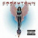 ダークホース 通常価格盤【CD、音楽 中古 CD】メール便可 ケース無:: レンタル落ち 【ご奉仕価格】