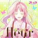 fleur 通常盤【CD、音楽 中古 CD】メール便可 ケース無:: レンタル落ち 【ご奉仕価格】