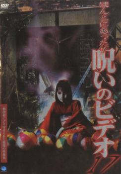 ��������ۤۤ�Ȥˤ��ä�!�����Υӥǥ� 17 ���ǥ������Τߡ�ˮ�� ��� DVD�ۥ᡼���ز� ������̵:: ��󥿥����