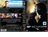 【訳あり】007 カジノ・ロワイヤル ※ディスクのみ【洋画 中古 DVD】メール便可 ケース無:: レンタル落ち