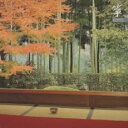 箏 邦楽決定盤2000シリーズ【CD、音楽 中古 CD】メール便可 ケース無:: レンタル落ち