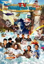 TVコメディークラブキング【お笑い 中古 DVD】メール便可 ケース無:: レンタル落ち 【ご奉仕価格】