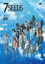 7SEEDS 8(第22話~第24話 最終)【アニメ 中古 DVD】メール便可 レンタル落ち 【ご奉仕価格】