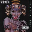 ザ・ギフト・オブ・ゲーム【CD、音楽 中古 CD】メール便可 ケース無:: レンタル落ち