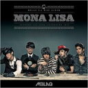 Mona Lisa 輸入盤【CD、音楽 中古 CD】メール便可 ケース無:: レンタル落ち 【ご奉仕価格】