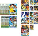 ポケットモンスター ベストウイッシュ(29枚セット)全17巻 + 2012 全12巻【全巻セット アニメ 中古 DVD】送料無料 レンタル落ち