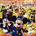 東京ディズニーランド ディズニー・ハロウィーン 2016【CD、音楽 中古 CD】メール便可 ケース無:: レンタル落ち