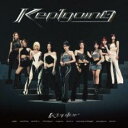 Kep1going 通常盤【CD、音楽 中古 CD】メール便可 ケース無:: レンタル落ち 【ご奉仕価格】