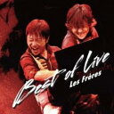 ベスト・オブ・ライヴ 通常盤【CD、音楽 中古 CD】メール便可 ケース無:: レンタル落ち