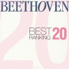 �٥��ȡ���󥭥� 20! 2CD��CD������ ��� CD�ۥ᡼���ز� ������̵:: ��󥿥���� �ڤ����Ų��ʡ�