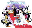 ディズニー・ウェディング・コレクション ウェディング・ベル【CD、音楽 中古 CD】メール便可 ケース無:: レンタル落ち 【ご奉仕価格】