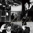 【訳あり】STARTRAIN ※DVD無し【CD、音楽 中古 CD】メール便可 ケース無:: レンタル落ち 【ご奉仕価格】