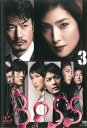 BOSS 2nd SEASON 3(第5話、第6話)【邦画 中古 DVD】メール便可 レンタル落ち