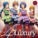 THE IDOLM@STER MILLION THE@TER GENERATION 09 4 Luxury【CD、音楽 中古 CD】メール便可 ケース無:: レンタル落ち