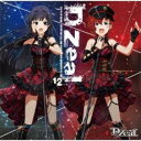 THE IDOLM@STER MILLION THE@TER GENERATION 12 D/Zeal【CD、音楽 中古 CD】メール便可 ケース無:: レンタル落ち