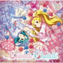 THE IDOLM@STER MILLION THE@TER GENERATION 14 Charlotte・Charlotte【CD、音楽 中古 CD】メール便可 ケース無:: レンタル落ち