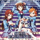 THE IDOLM@STER MILLION THE@TER GENERATION 17 STAR ELEMENTS【CD、音楽 中古 CD】メール便可 ケース無:: レンタル落ち