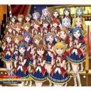 THE IDOLM@STER MILLION THE@TER GENERATION 01 Brand New Theater!【CD、音楽 中古 CD】メール便可 ケース無:: レンタル落ち
