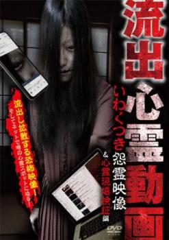 ή�п���ư�� ���勞�Ĥ��������&����측���ԡ�ˮ�� ��� DVD�ۥ᡼���ز� ��󥿥����