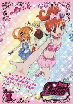 プリティーリズム・オーロラドリーム 1(第1話、第2話)【アニメ 中古 DVD】メール便可 ケース無:: レンタル落ち