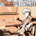 BLEACH THE BEST INSTRUMENTAL JAM SET GROOVE【CD、音楽 中古 CD】メール便可 ケース無:: レンタル落ち