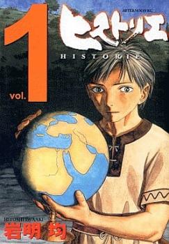 製品画像：30位