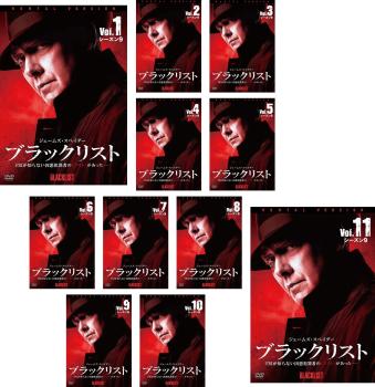 &nbsp;出　演&nbsp;ジェームズ・スペイダー(レイモンド・“レッド”・レディントン)／ディエゴ・クラテンホフ(ドナルド・レスラー)／アミール・アリソン(アラム・モジタバイ)／ヒシャム・タウフィーク(デンベ・ズマ)／ローラ・ソーン(アリーナ・パク)／ハリー・レニックス(ハロルド・クーパー)&nbsp;制作年、時間&nbsp;2022年&nbsp;946分&nbsp;製作国&nbsp;アメリカ&nbsp;メーカー等&nbsp;ソニーピクチャーズ&nbsp;ジャンル&nbsp;洋画／海外TV／アクション／サスペンス／ドラマ&nbsp;&nbsp;【怖い 恐怖 呪い 心霊 サスペンス】&nbsp;カテゴリー&nbsp;DVDセット&nbsp;入荷日&nbsp;【2026-10-27】【あらすじ】リズの死から2年後。クーパーはアグネスの養父となり、レスラーはデトロイトに帰郷した。FBI捜査官になったデンベは、潜入捜査中に大火傷を負い…。※ジャケット(紙)には、バーコード・管理用シール等が貼ってある場合があります。レンタル落ちの中古品ですディスクはクリーニングを行い出荷します