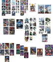 機動戦士ガンダム 宇宙世紀シリーズ(78枚セット)全11巻、Z 全13巻、ZZ 全12巻、逆襲のシャア、0080 全2巻、0083 全4巻、F91、V 全13巻、第08MS小隊 全4巻、ミラーズ・リポート、UC 全7巻、THE ORIGIN 全6巻、サンダーボルト DECEMBER SKY、BANDIT FLOWER、NT【全巻セット ア