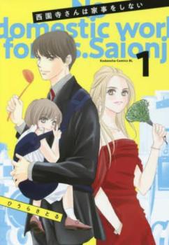 ���������ϲȻ��򤷤ʤ�(5�����å�)�� 1��5 �������� ���ߥå����� ��� ���ߥå��ۥ�󥿥����